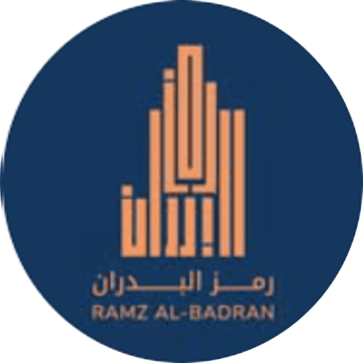 Ramz Al Badran Aluminum Factory logo